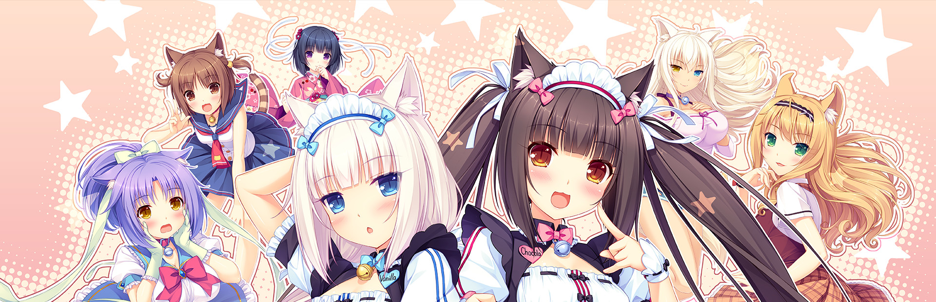 Nekopara Vol. 1 (2014)