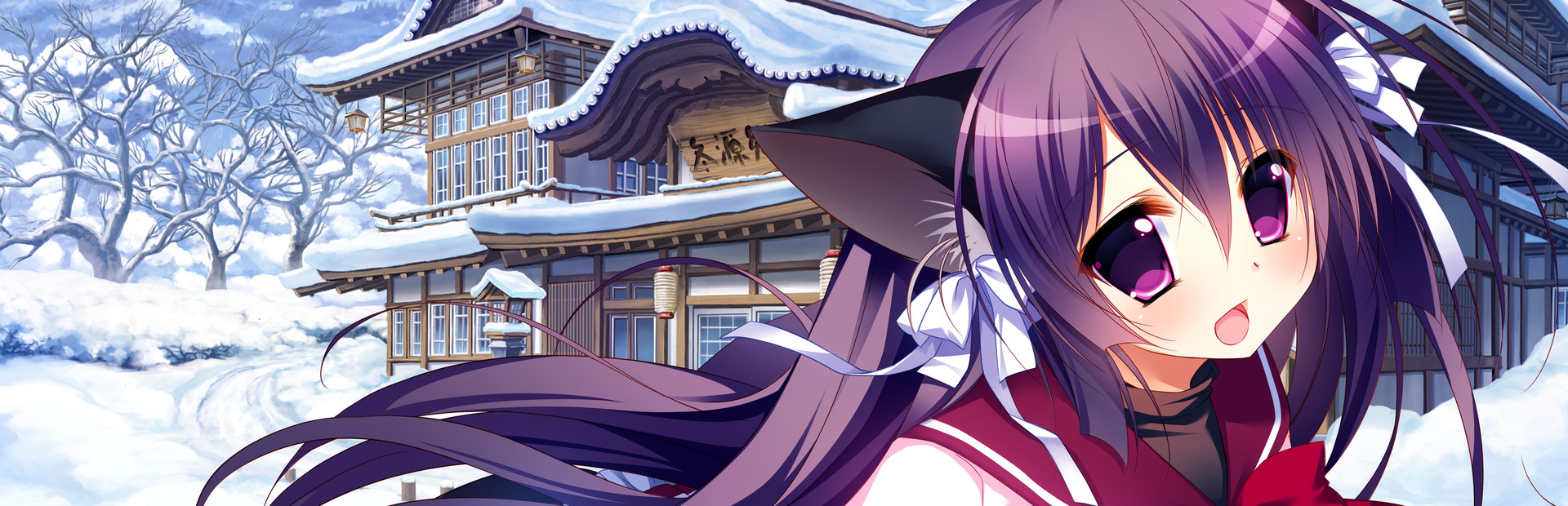 Game cover: Yukikoi Melt