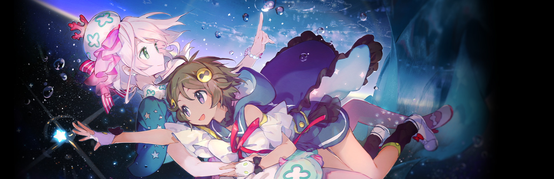 Game cover: The Waters Above: Prelude