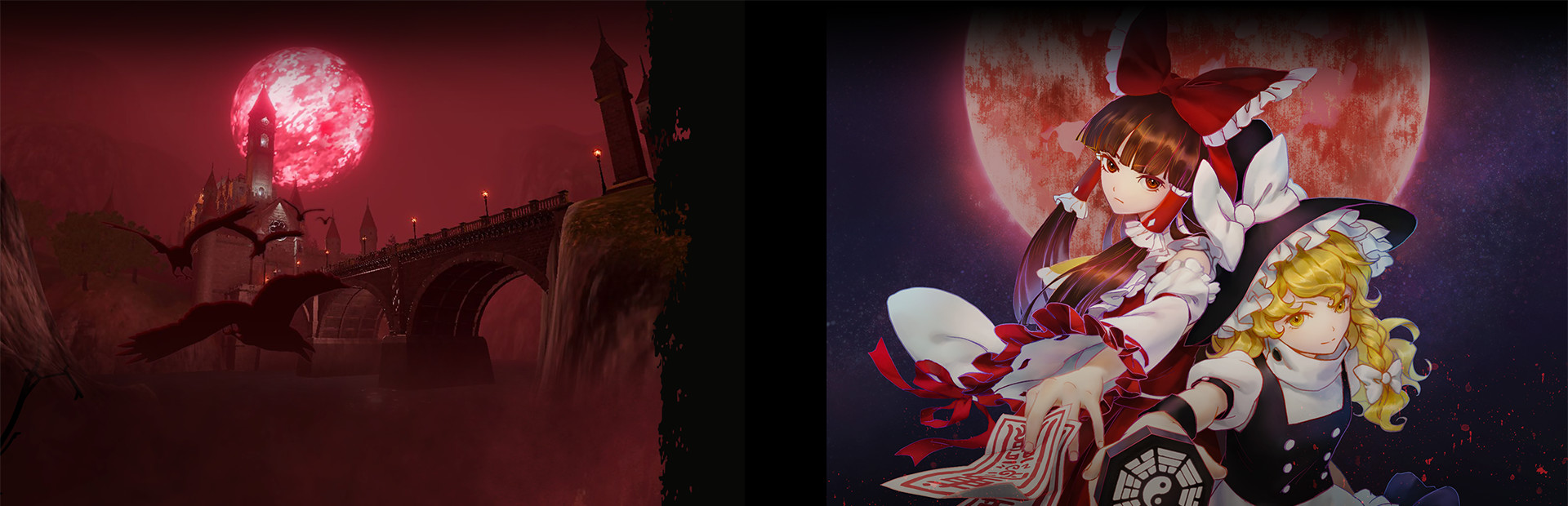 Game cover: TouHou Nil Soul