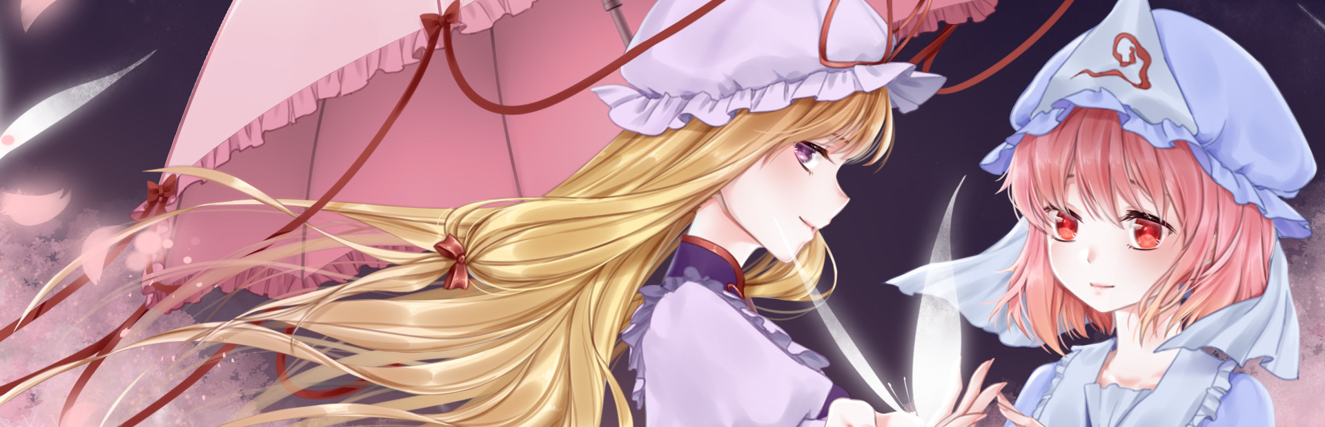 Game cover: Flowering Across the Hakugyokurou