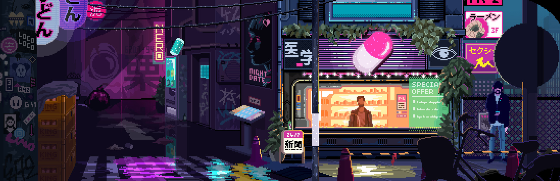 Game cover VirtuaVerse