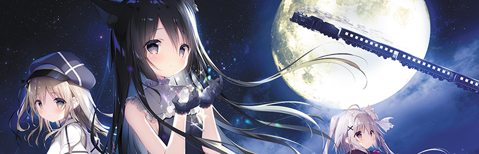 There are far more images available for Hoshizora Testudou to Shiro no Tabi...