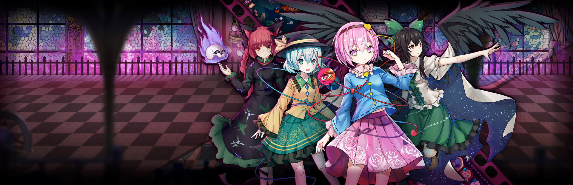 Game cover: Touhou Big Big Battle