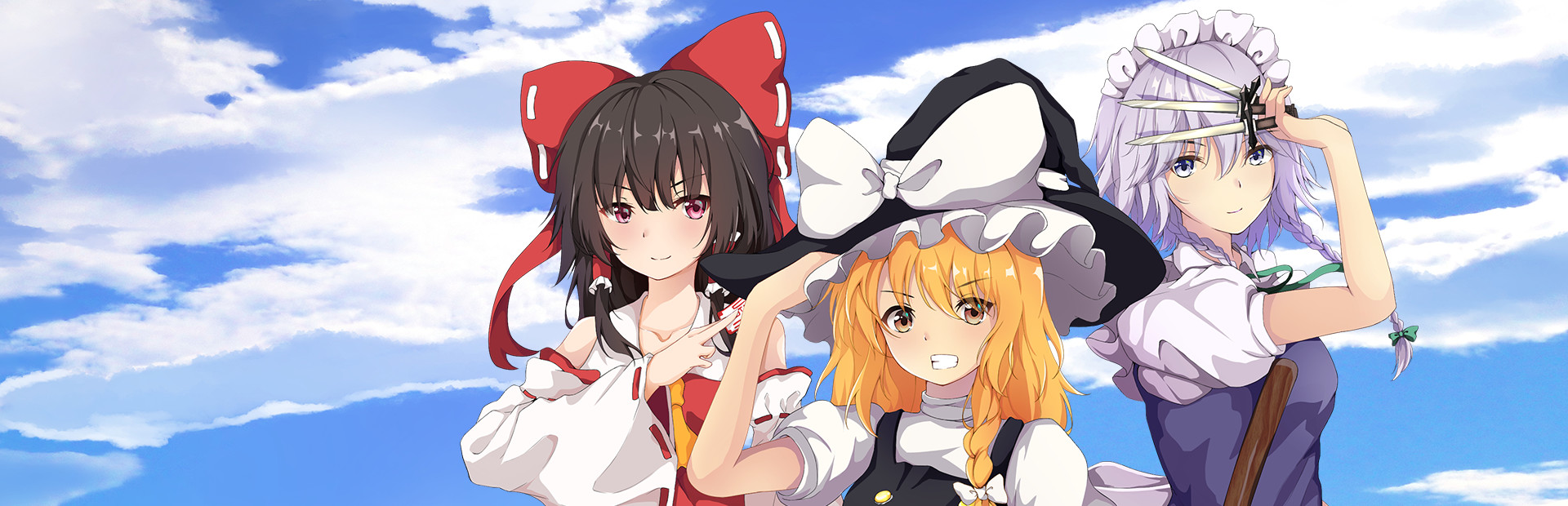 Game cover: Touhou: Shooting Star