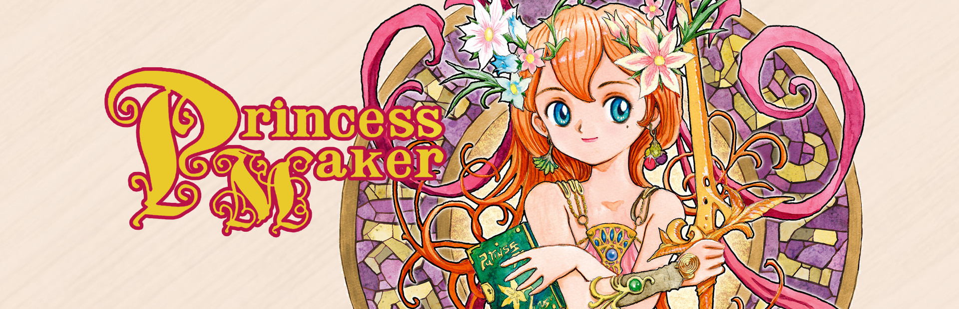 princess maker 2 free download