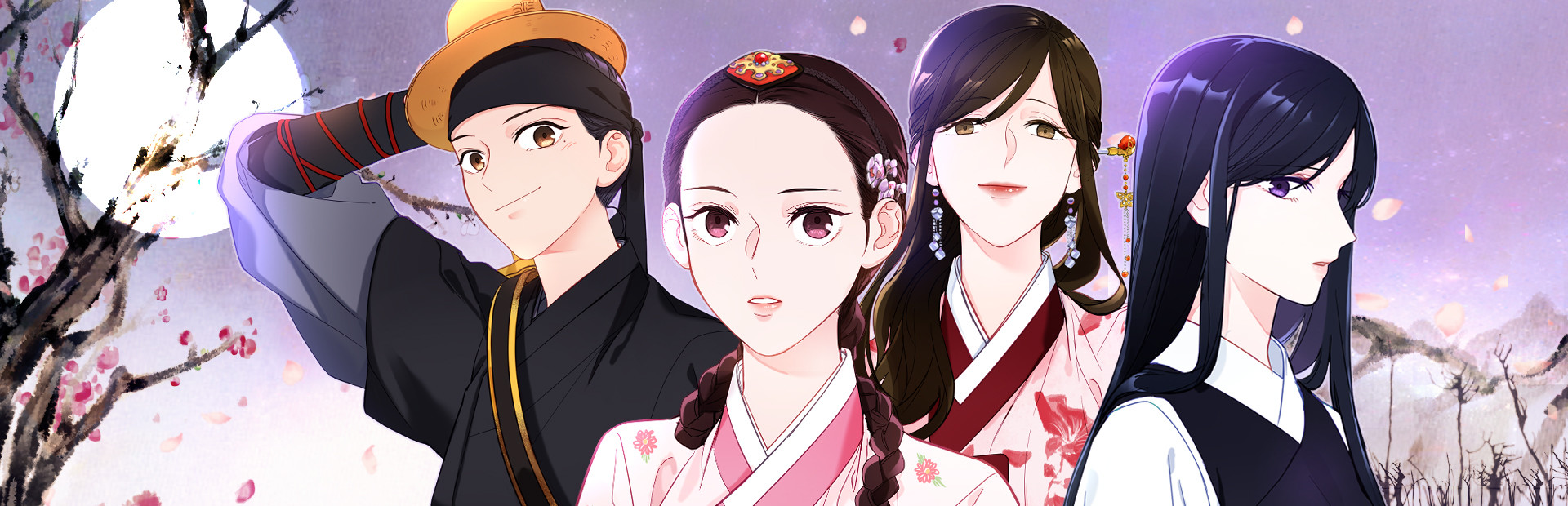 Game cover: Lady in Mystery