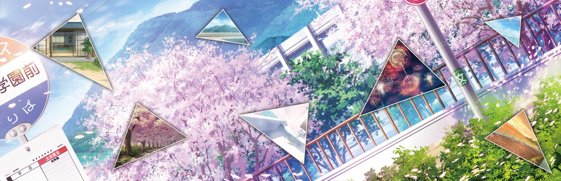 Game cover: The Princess, the Stray Cat, and Matters of the Heart