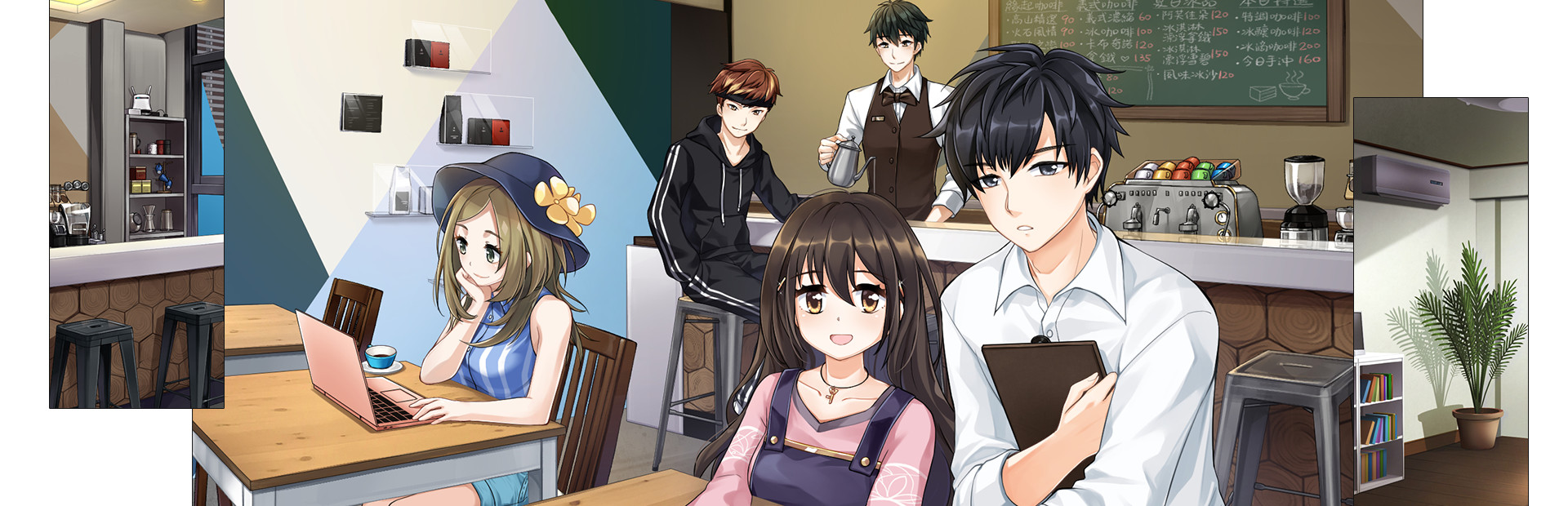 Game cover: Sunny Cafe