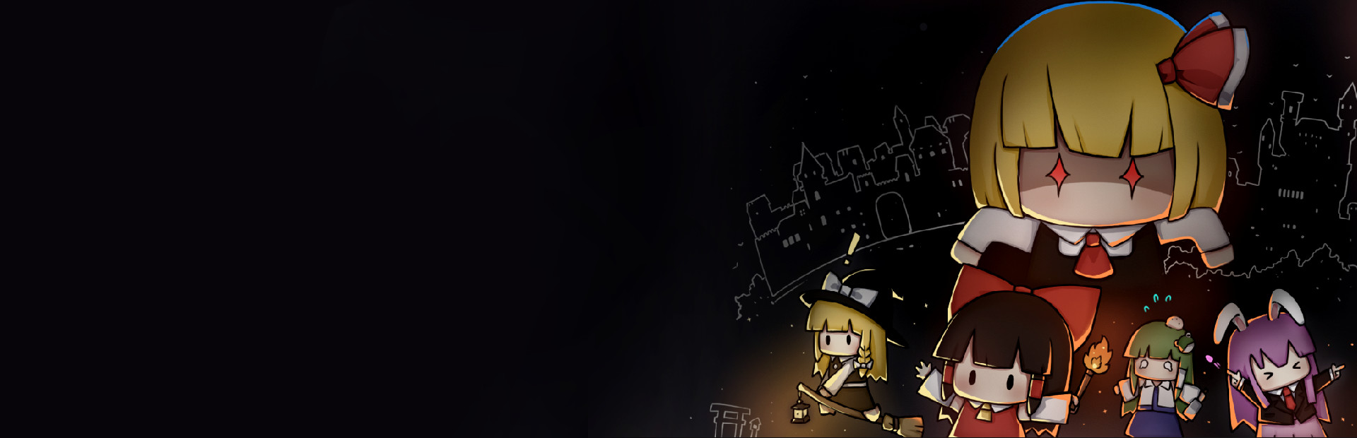 Game cover: Touhou Endless Dream