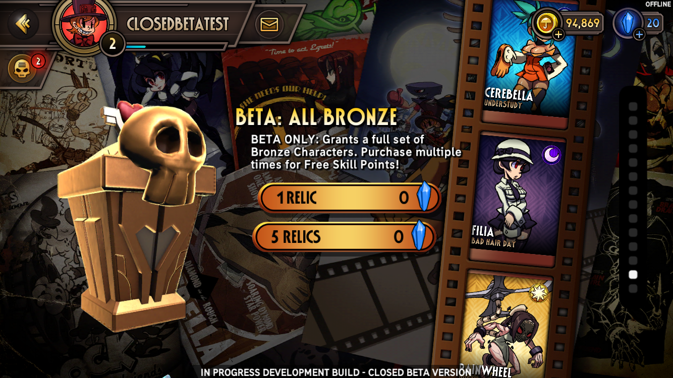 Game Background