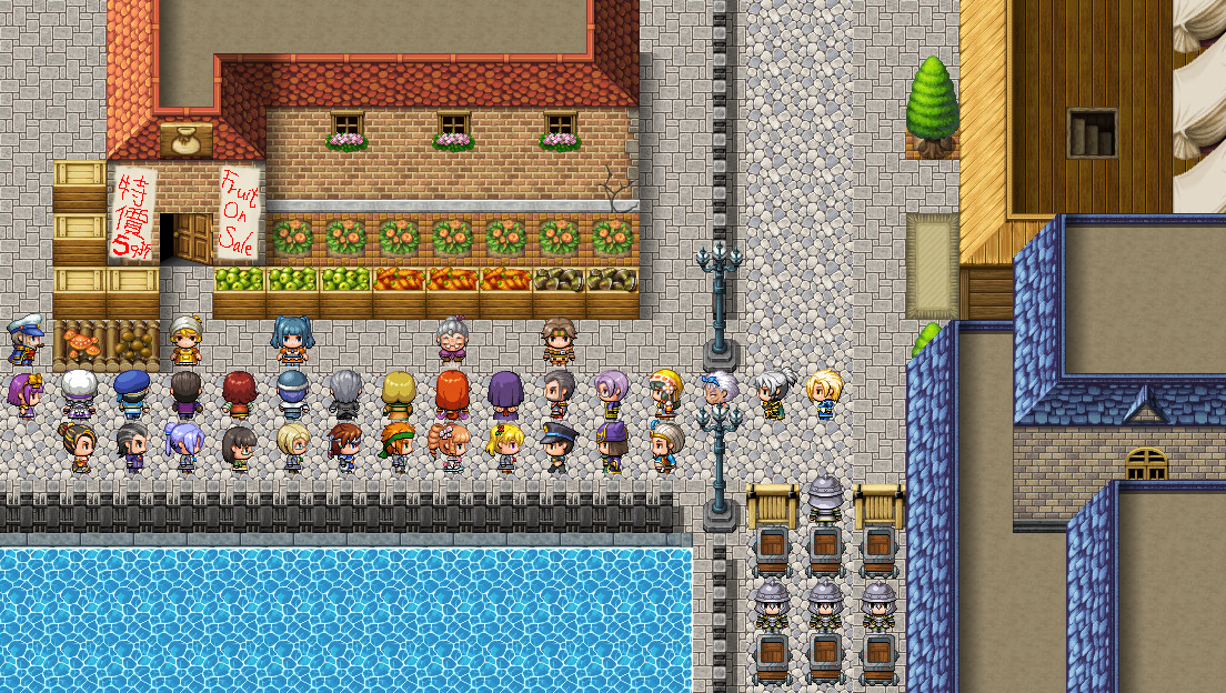 Dark Xingzer - Screenshot 1