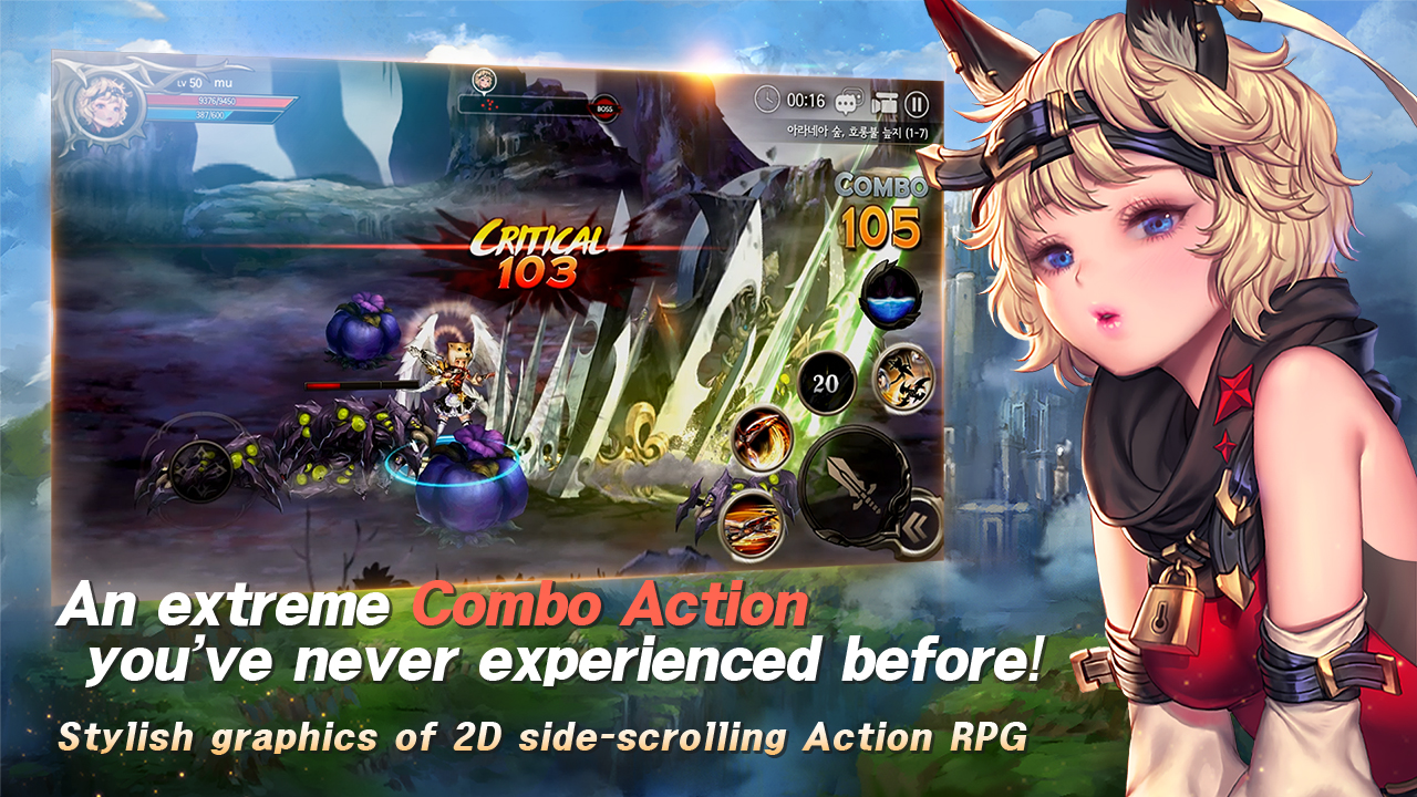 Dragon Spear - Screenshot 11