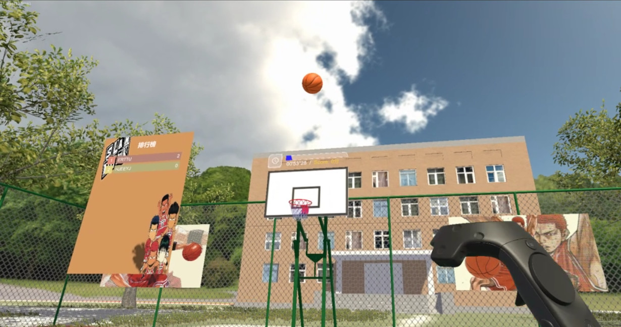 Slamdunk VR - Screenshot 5