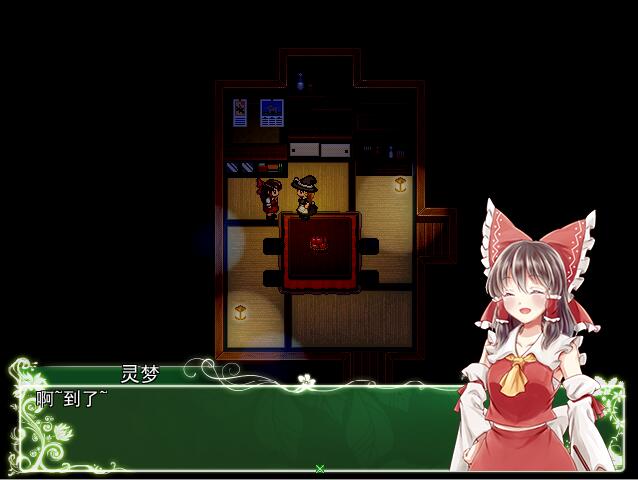 Floral Aroma in the Shrine - Screenshot 3