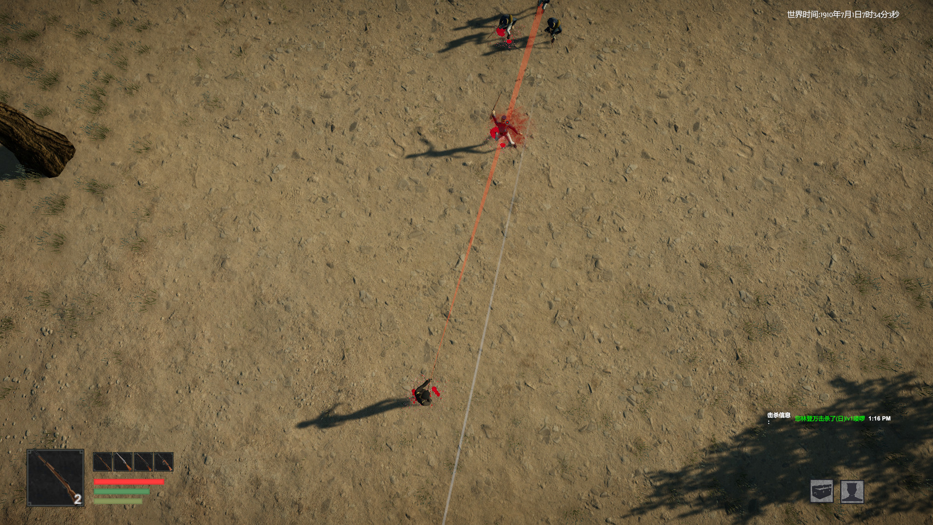 Daoker: A Banished Tiger - Screenshot 4