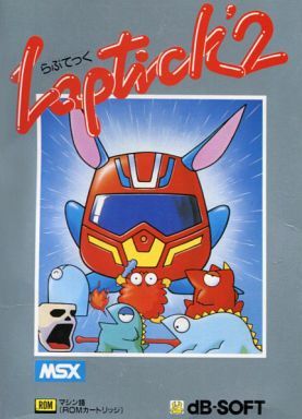Game cover: Laptick 2