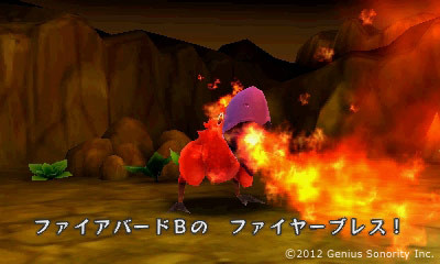 Denpa Ningen no RPG - Screenshot 2