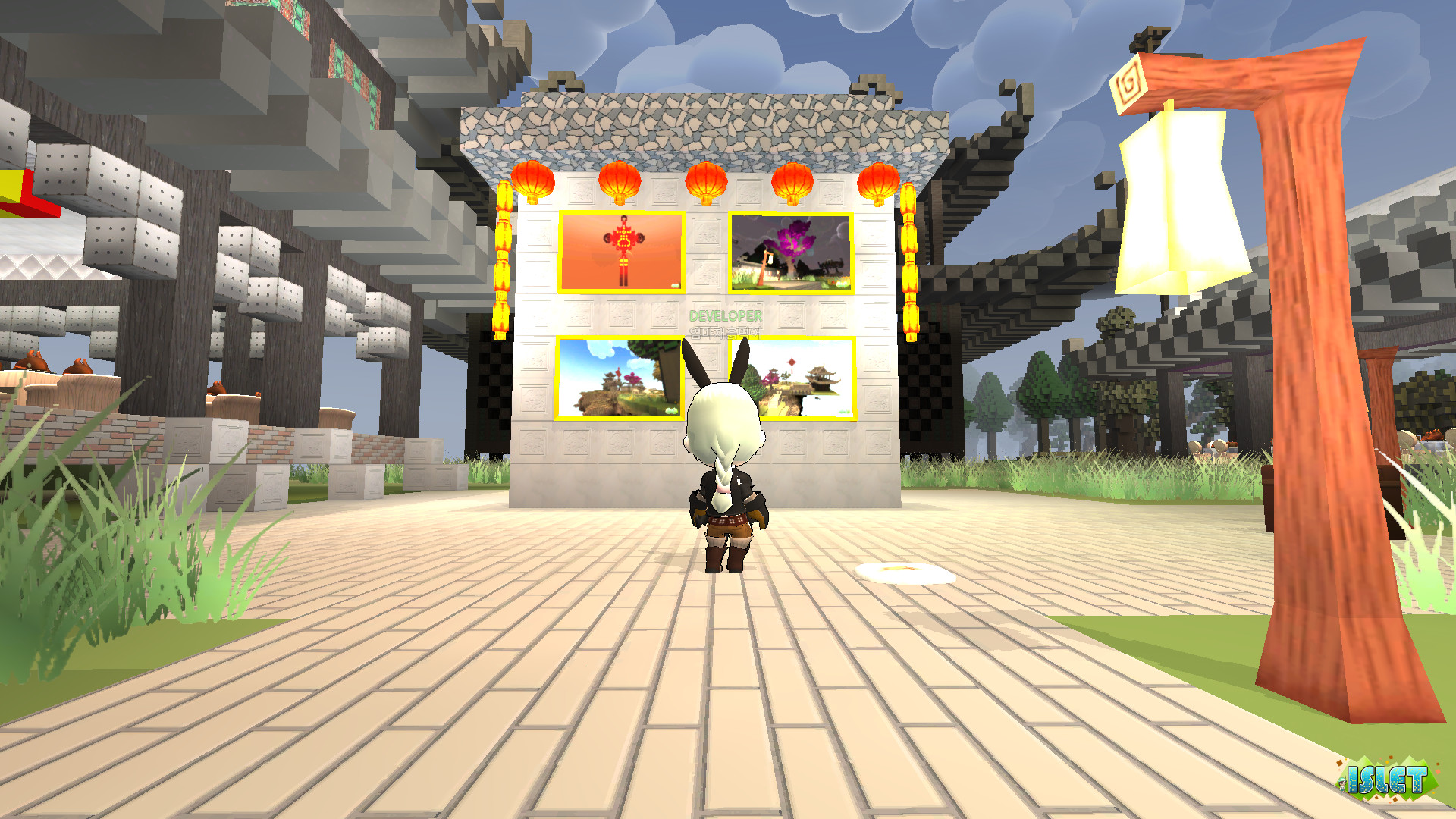 Islet Online - Screenshot 1