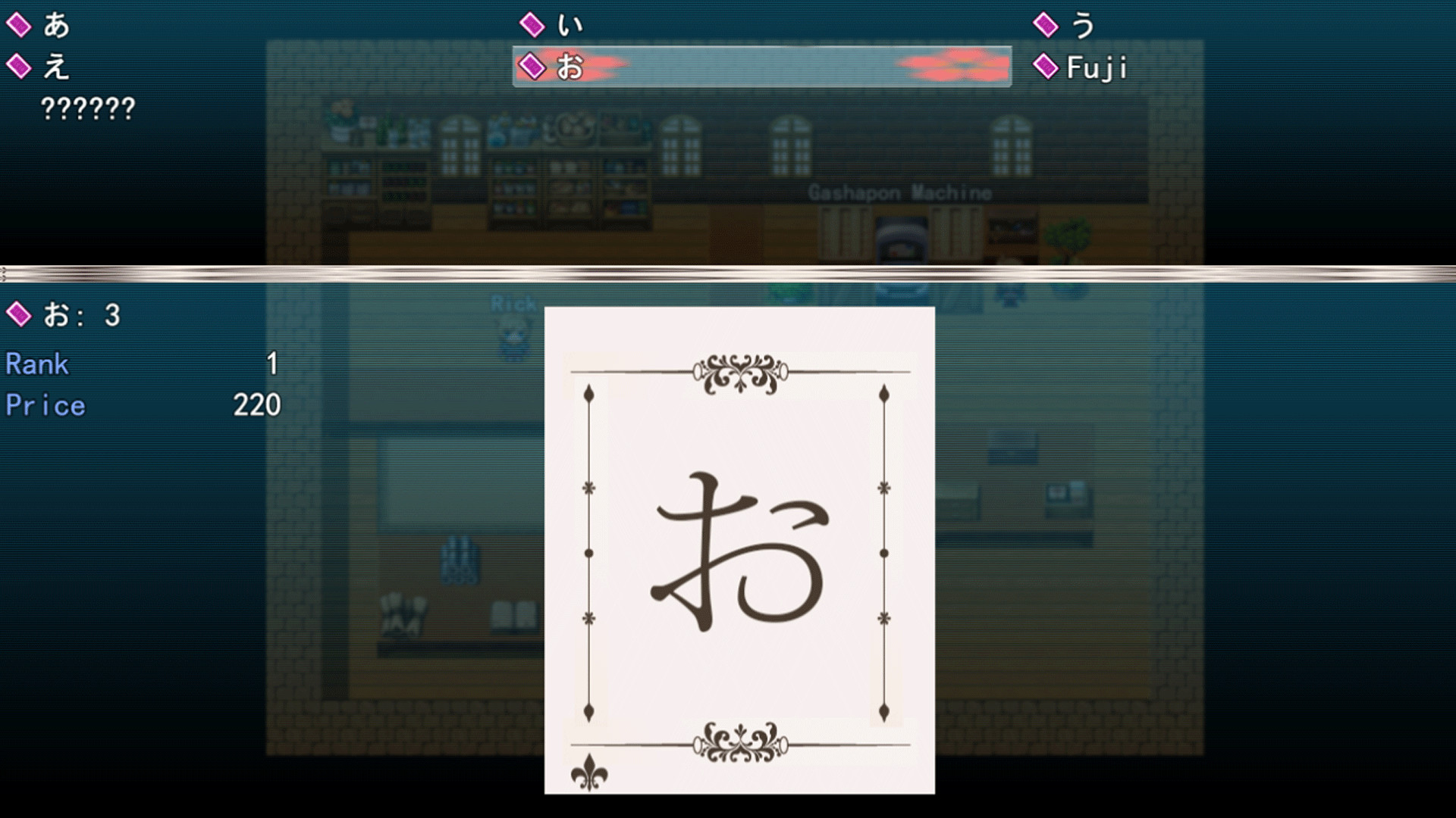 Adventure in Kana Village - Screenshot 2