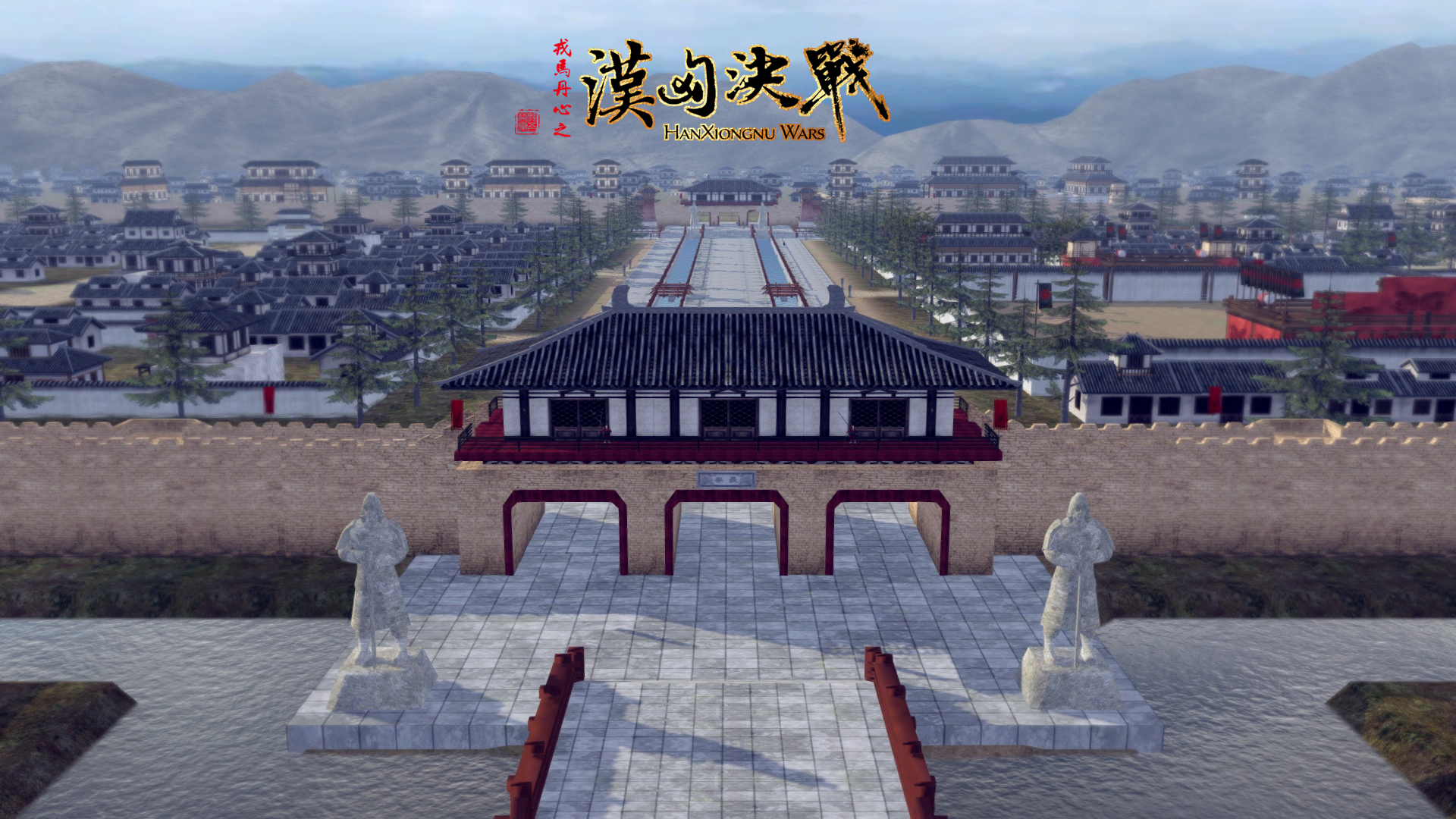 Gloria Sinica: Han Xiongnu Wars - Screenshot 3