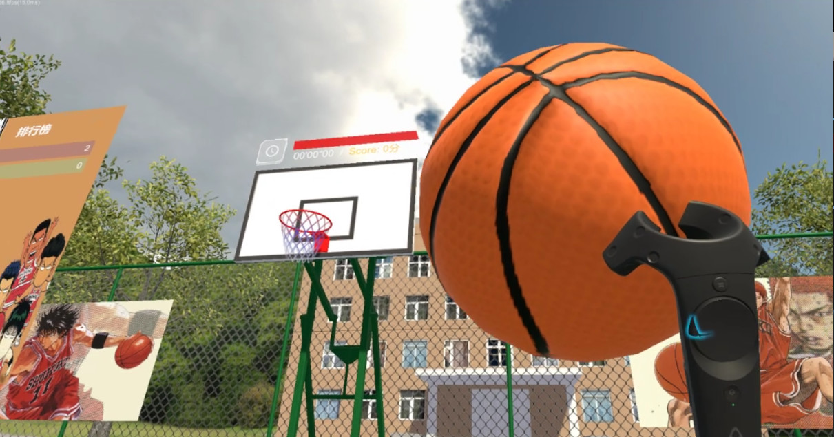 Slamdunk VR - Screenshot 3