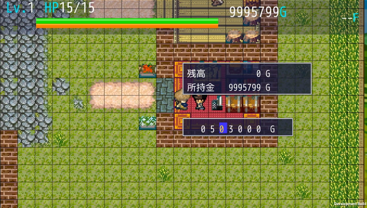 Mazekko Tower - Screenshot 8