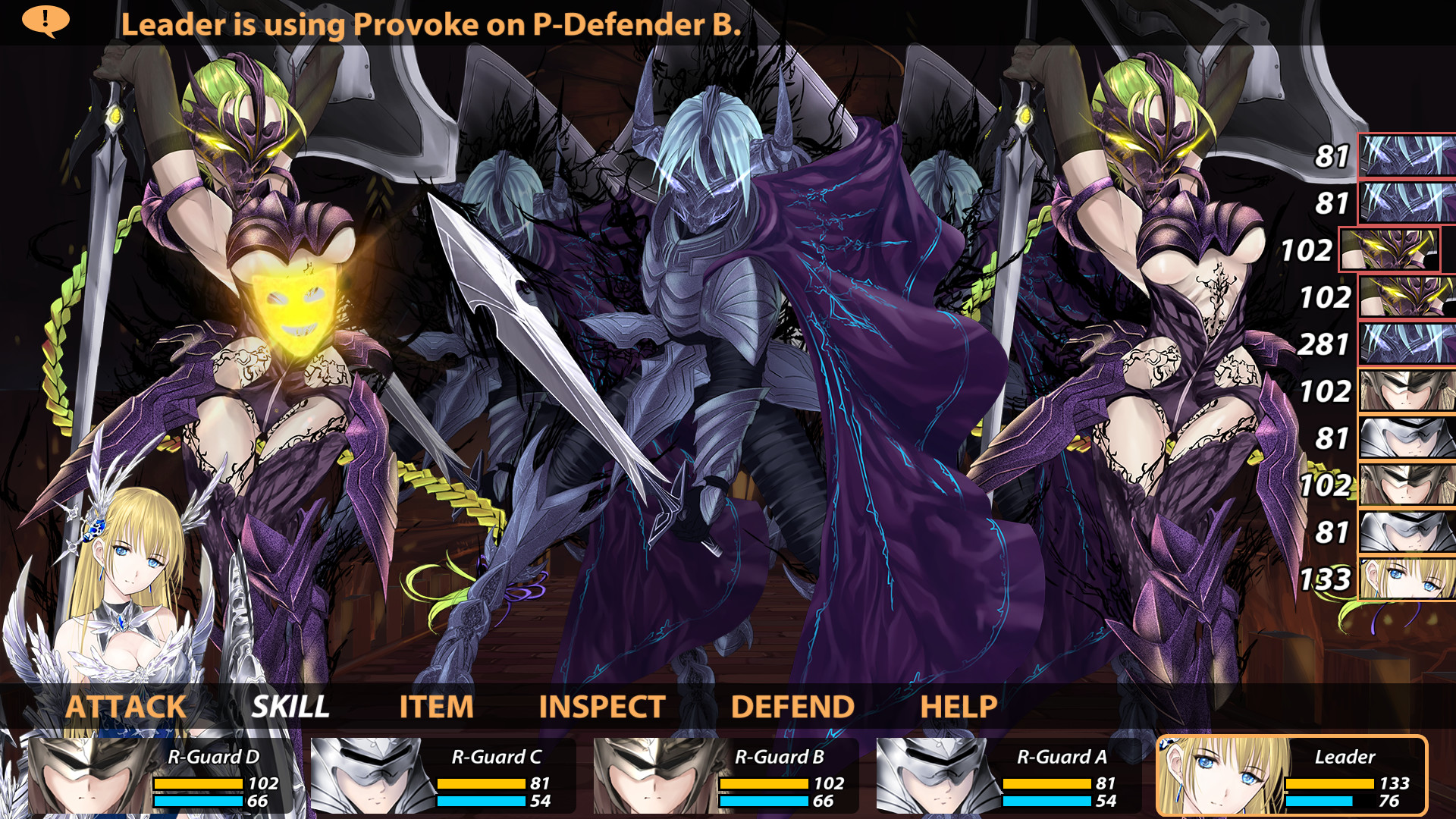 Winged Sakura: Demon Civil War - Screenshot 2