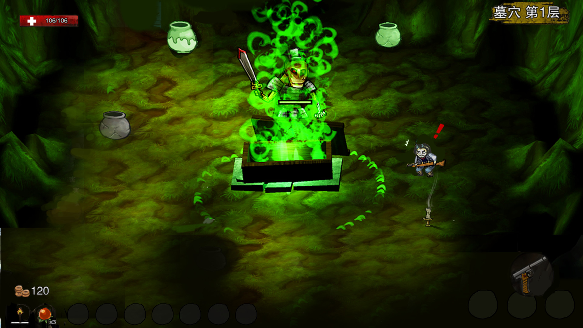 Tomb Robber - Screenshot 4