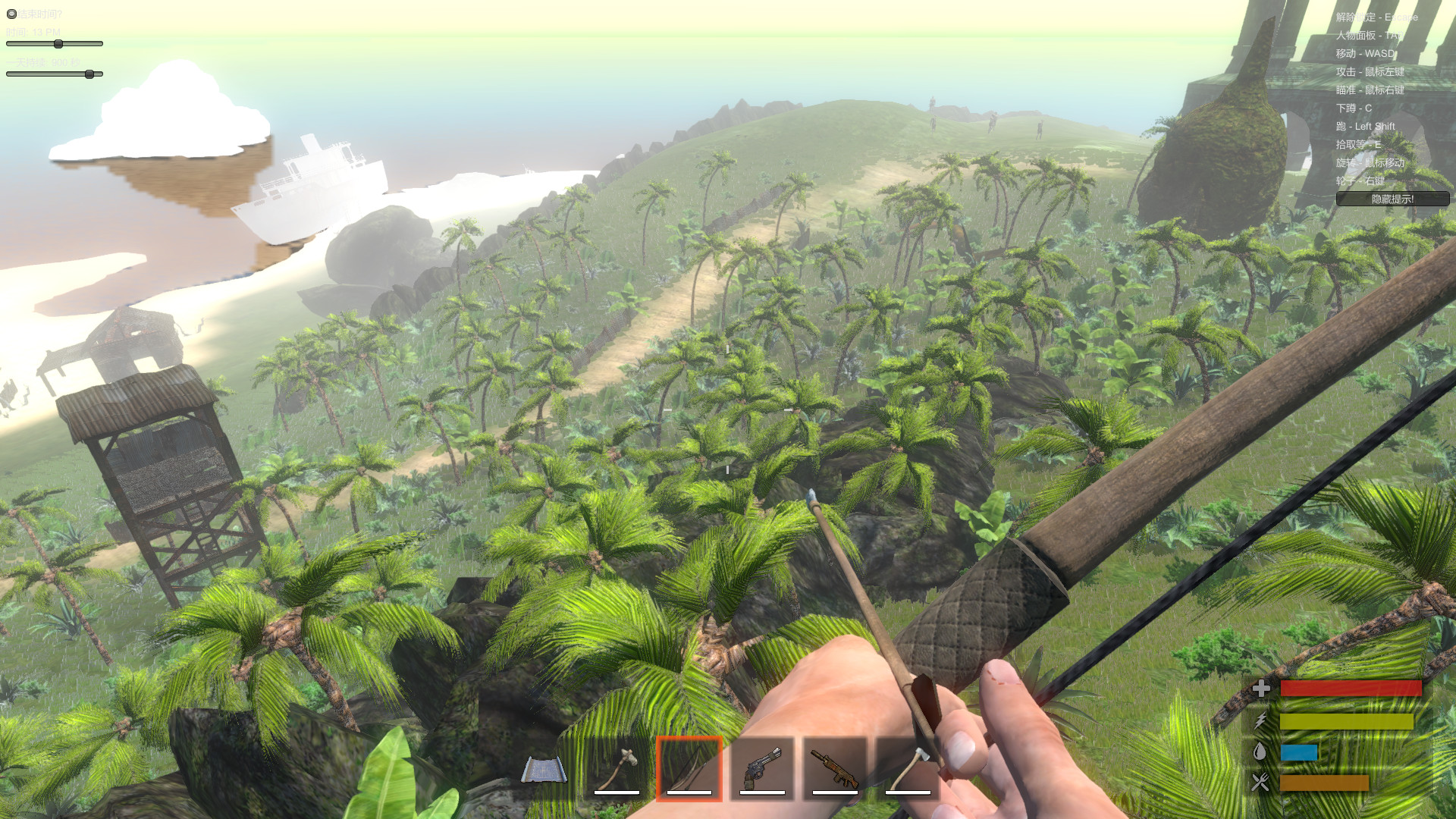 Cast Away - Screenshot 5