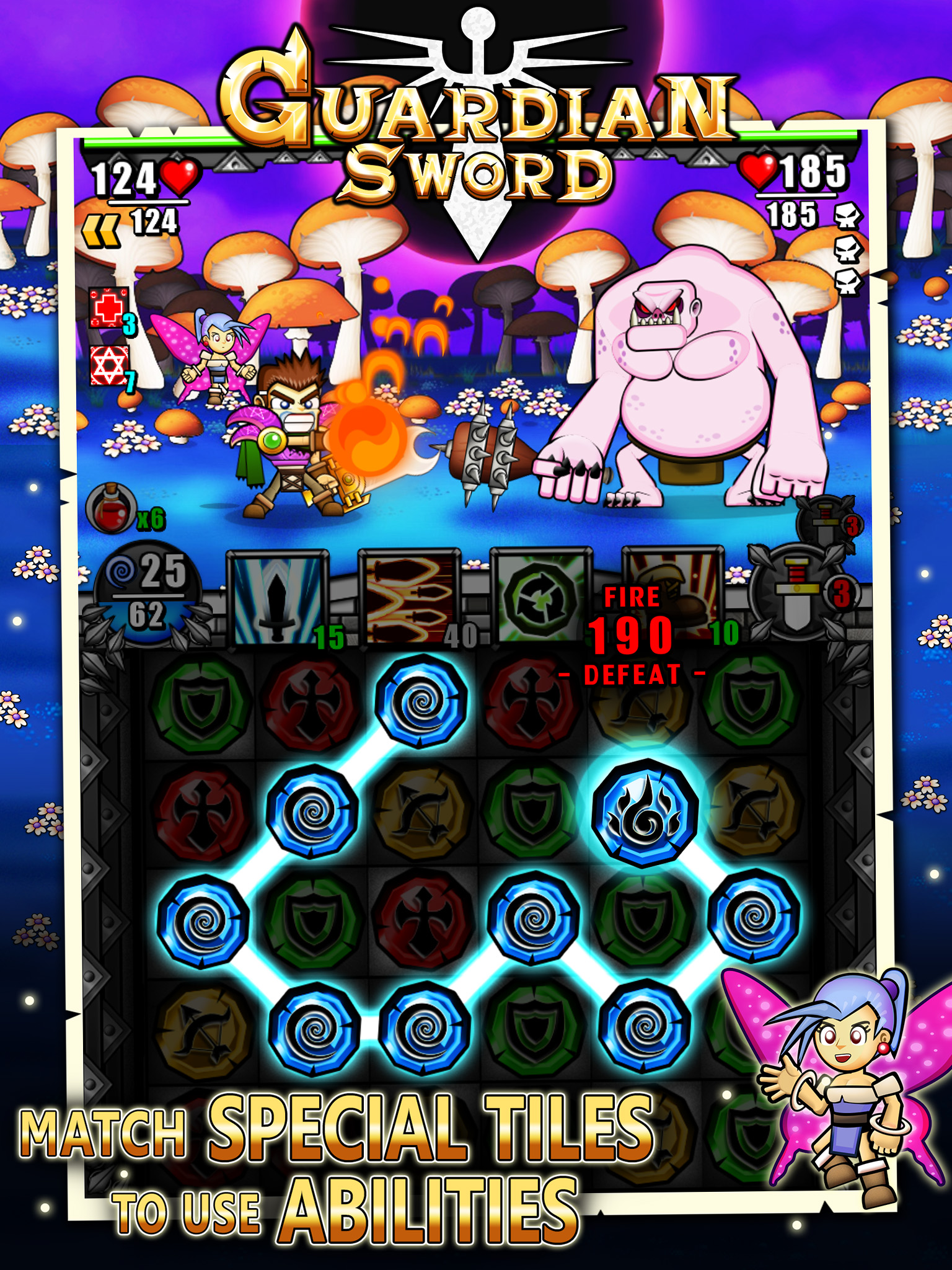 Guardian Sword - Screenshot 2