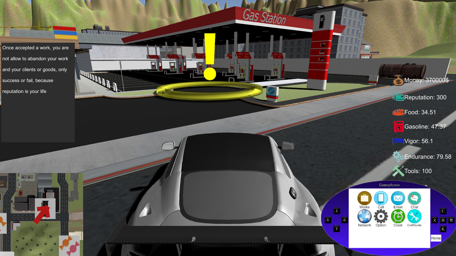 Escape Expert - Screenshot 2