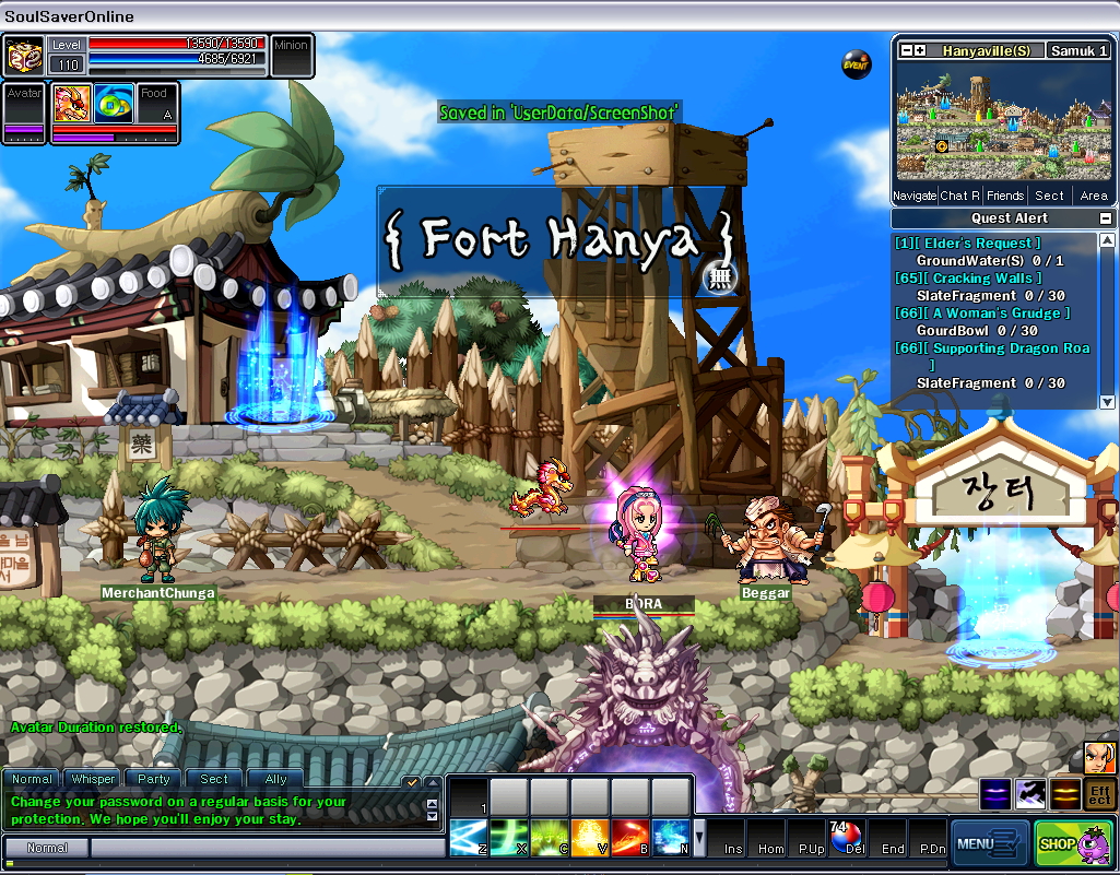 SoulSaverOnline - Screenshot 4