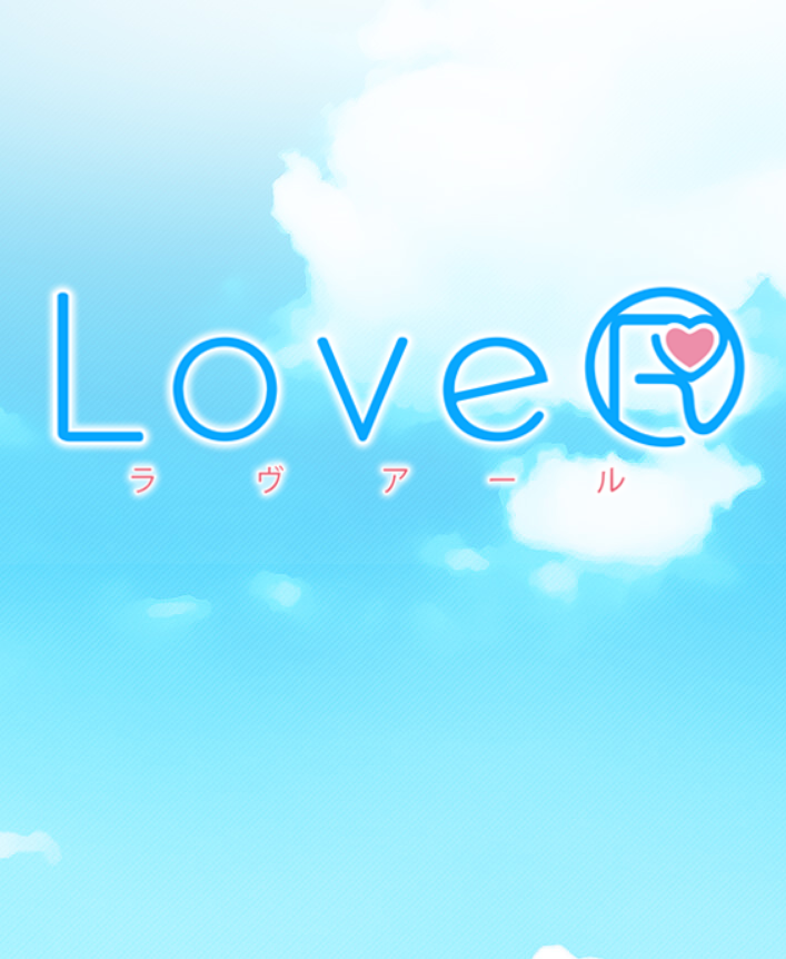 Game cover: LoveR