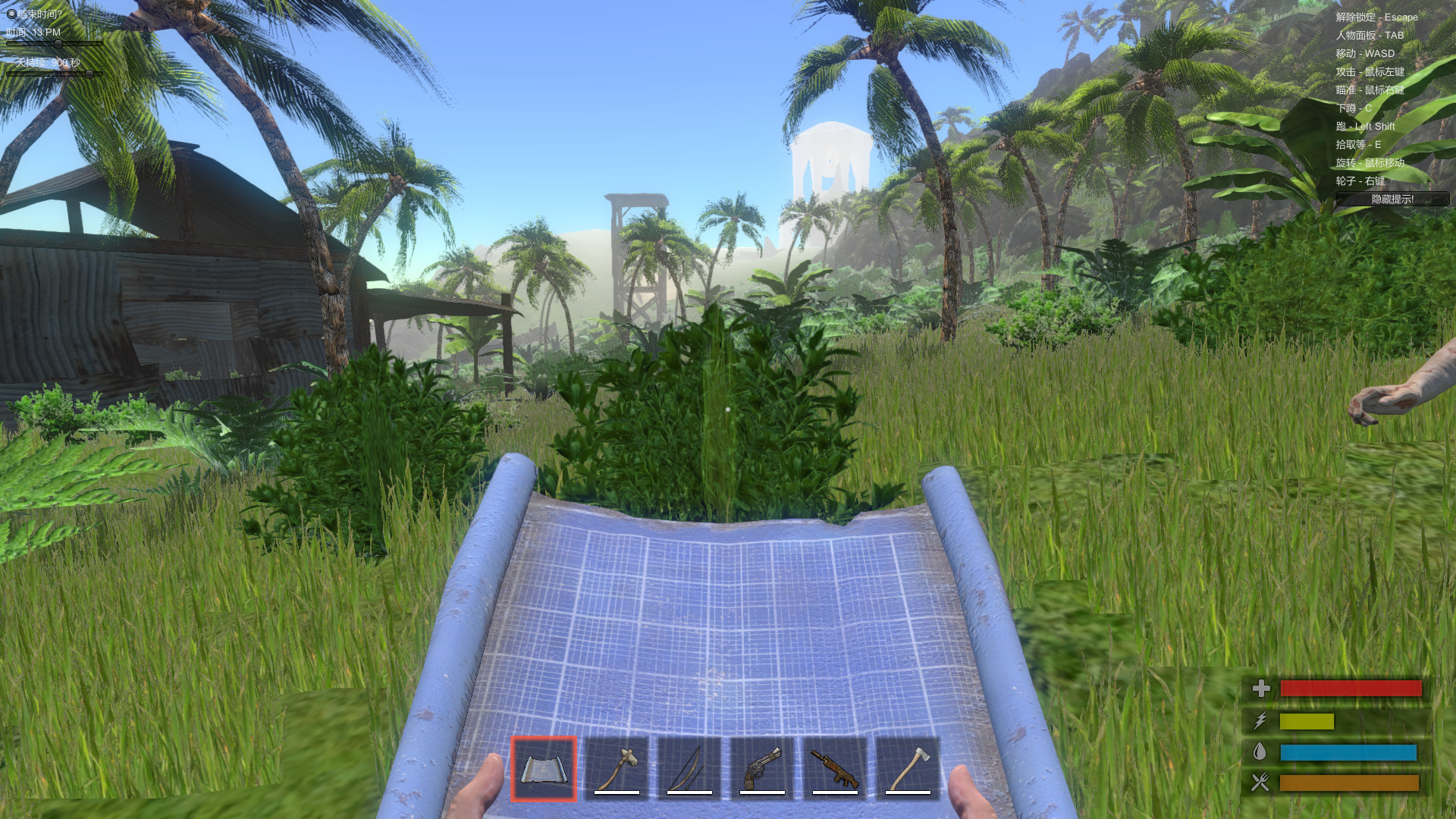 Cast Away - Screenshot 7