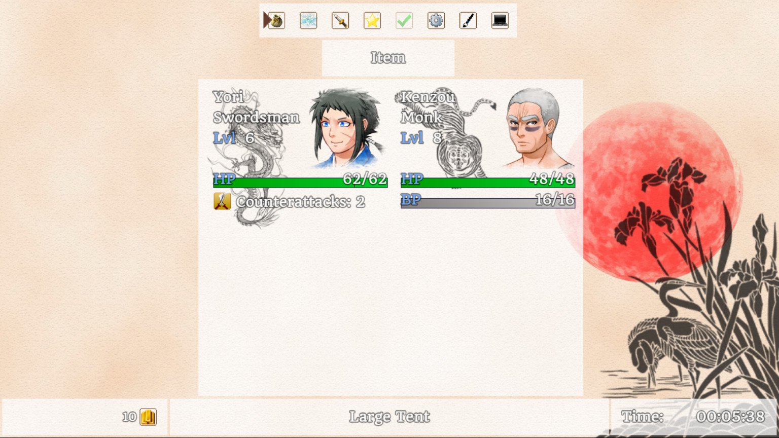 Bleeding Sun - Screenshot 3