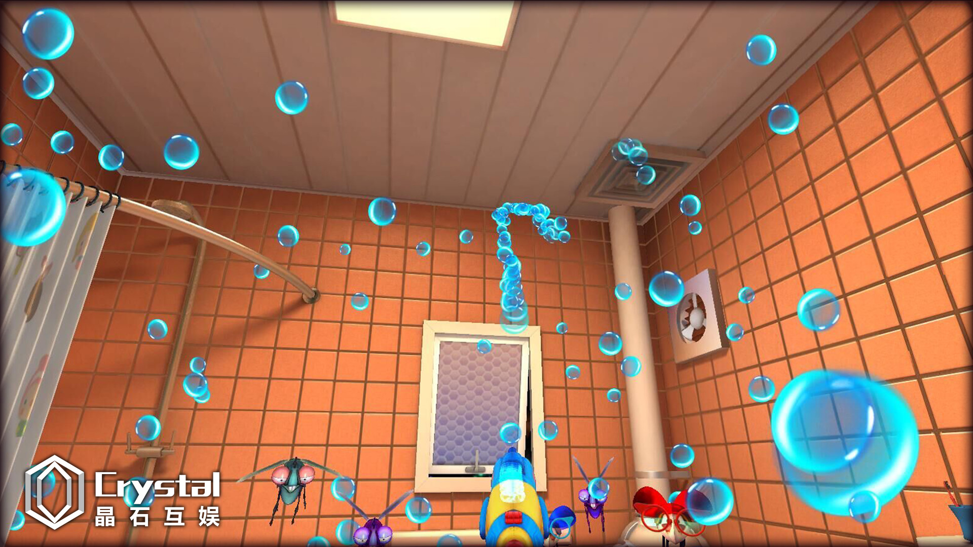 LooWarVR - Screenshot 2