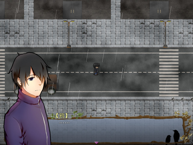 You Are My Sanctuary - Screenshot 4