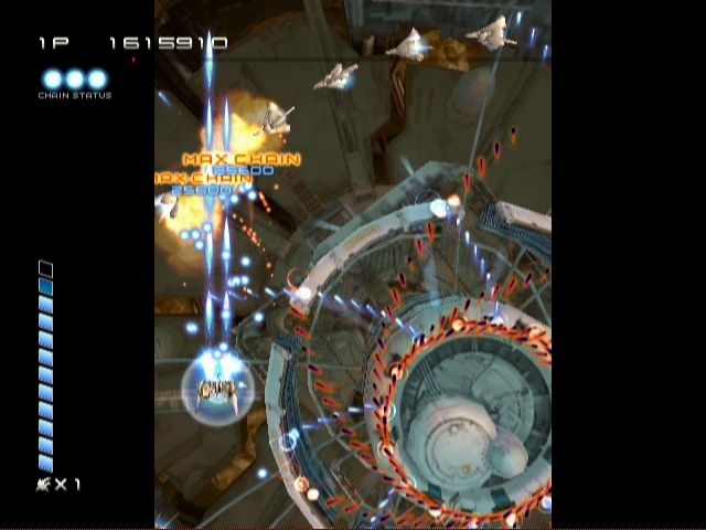 Ikaruga – Old Game (11) 9 1684-5873