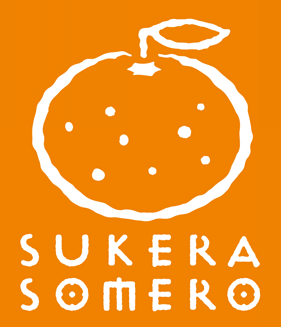 SukeraSomero logo