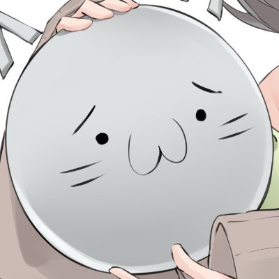 tian nya logo