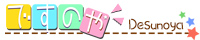 Desunoya logo