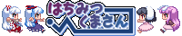 Hachimitsu-Kumasan logo