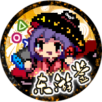 东游鉴 logo