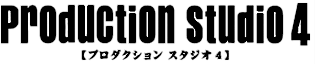 Capcom Production Studio 4 logo