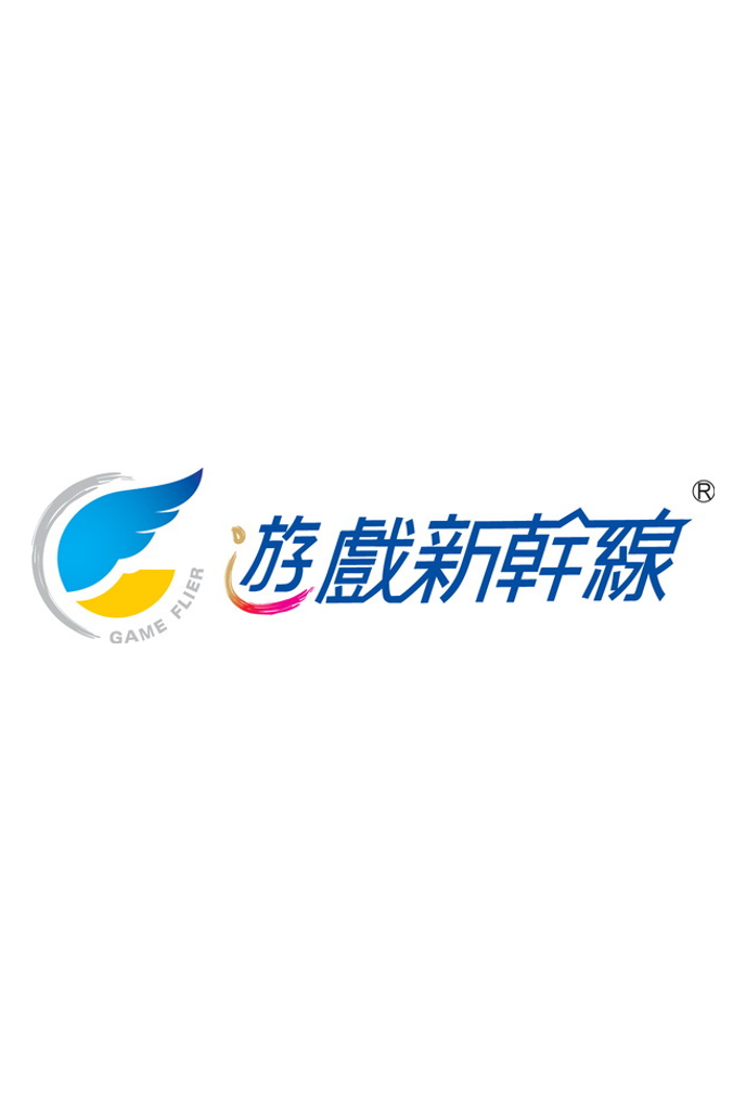 Gameflier logo