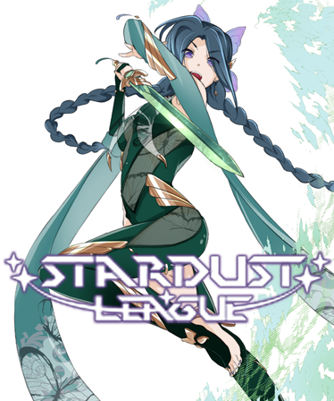 Stardust League 标志