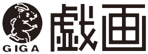 Giga logo