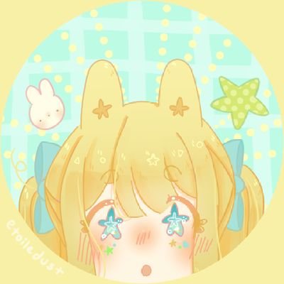 etoiledust 标志