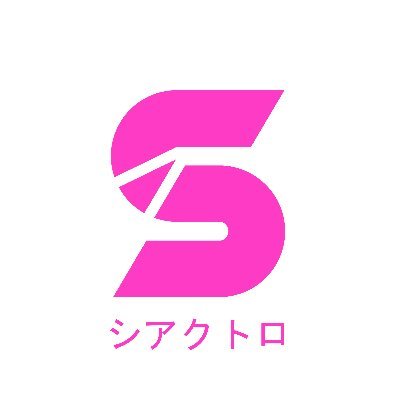 Siactro logo